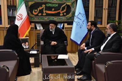 درخواست دختربچه هرمزگانی از رئیس قوه قضائیه محقق شد