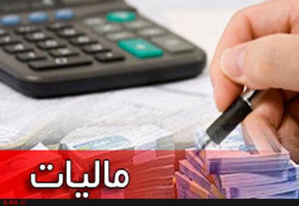 كدام اسناد و مدارك باید مالیات حق تمبر بدهند؟