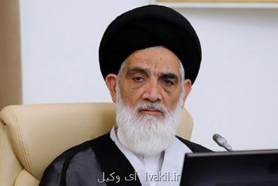 جمهوری اسلامی مكلف به جبران خسارت حادثه هواپیمایی اوكراین است