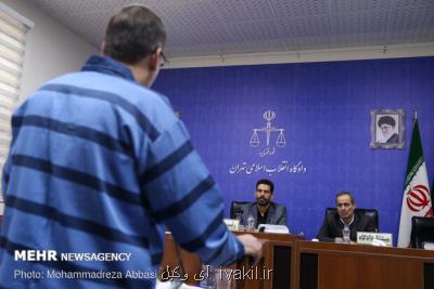رد و بدل رشوه در دل بانك مركزی