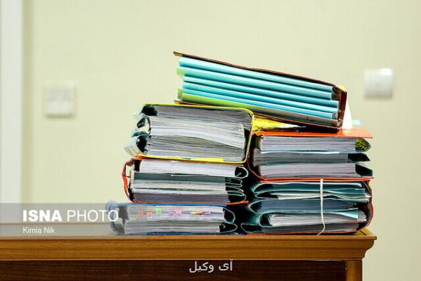 رسیدگی به پرونده پیش فروش خودرو در دادگاه جرایم اقتصادی گلستان